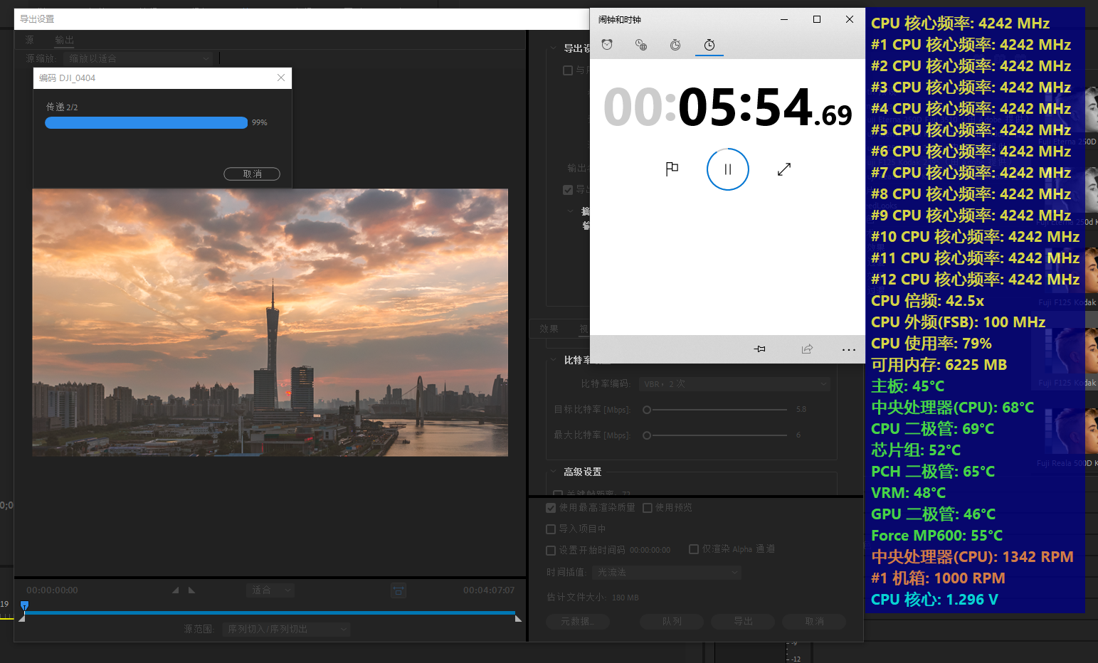 搭建R9 3900X ITX垂直风道机箱，12核PR渲染输出快，超频也无压力