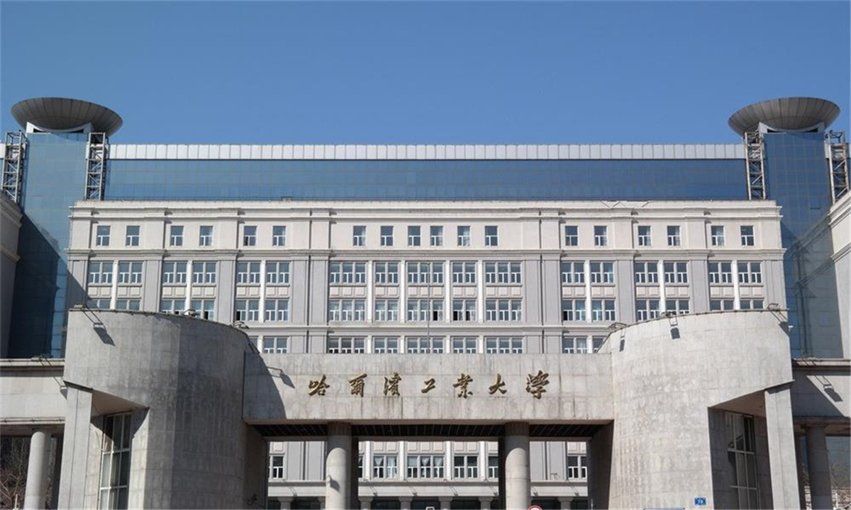 那些被名字耽误的大学：明明是985重点院校，却被错认成三流大学
