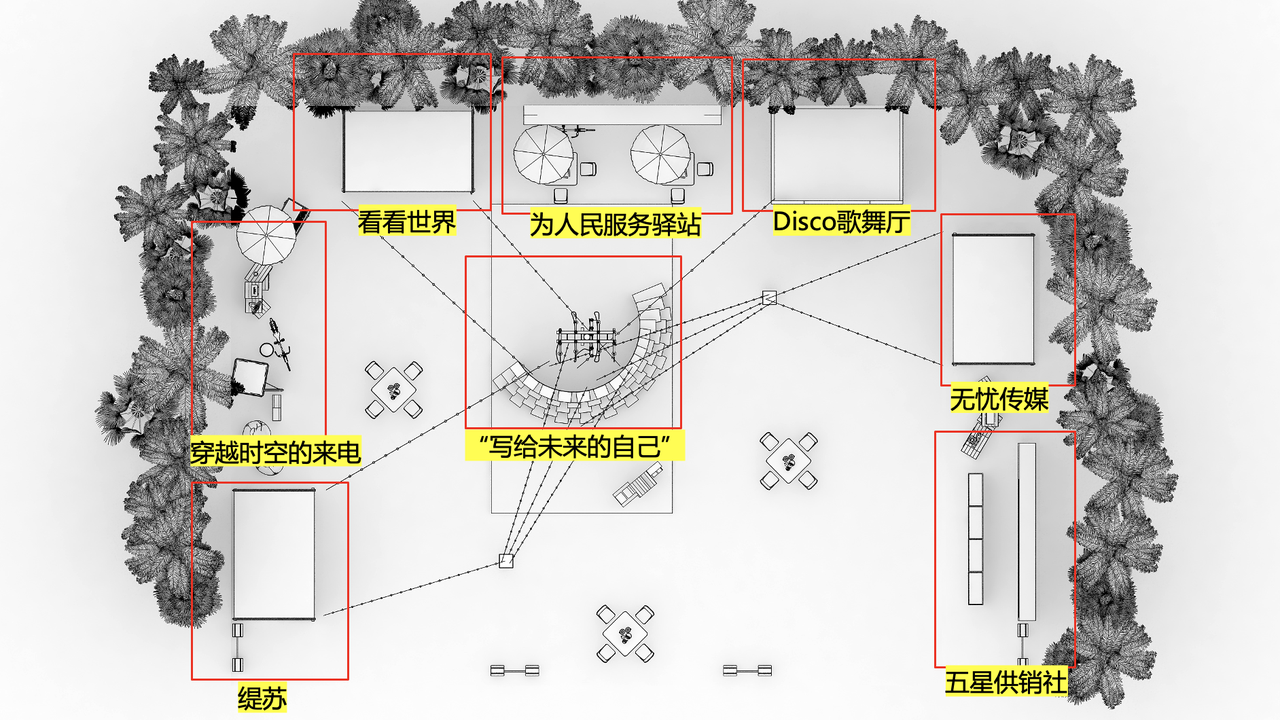 我们中标巨量引擎抖inCity三亚站的背后……