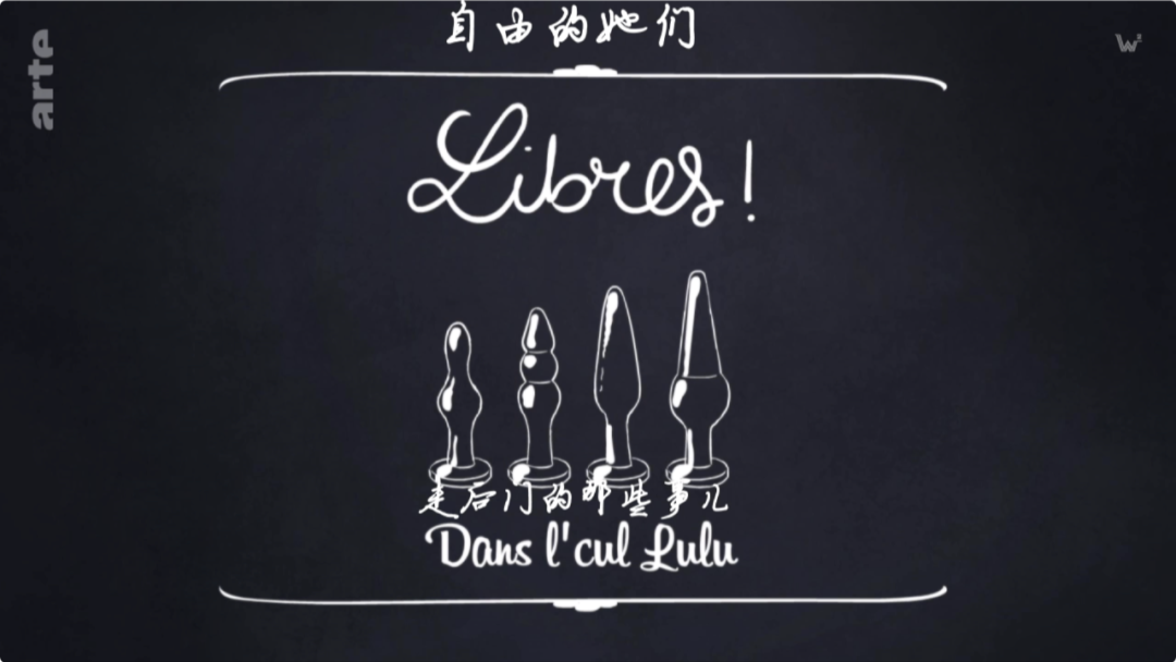 豆瓣9.0，这个成人动画的尺度很难