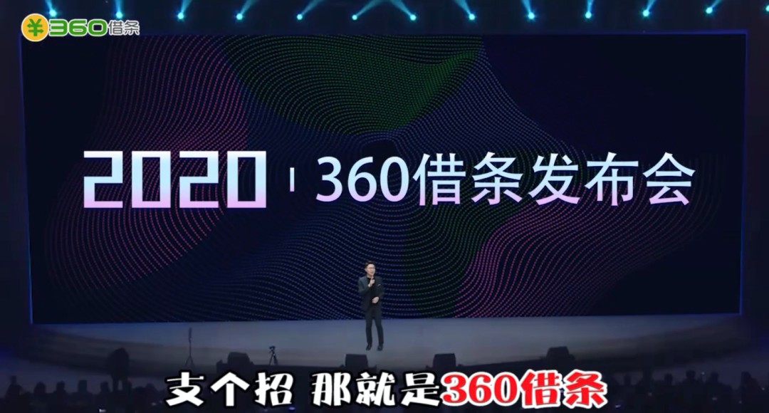 现金贷广告吹起浮夸风，揭穿“不以赚钱为目的”低级话术
