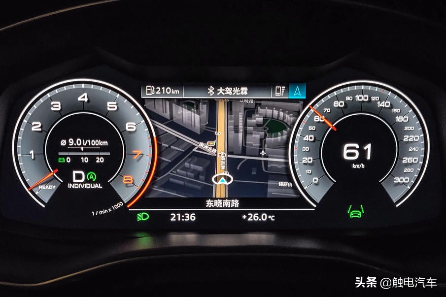 试驾奥迪A7 Sportback，TA仍会是个完美情人？