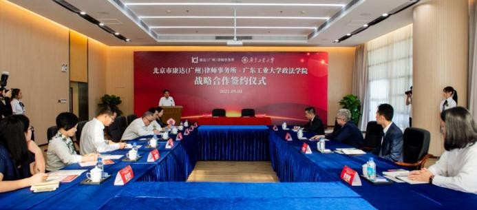 携手中国500强等知名企业！今年，广东这所高校频现“大动作”！