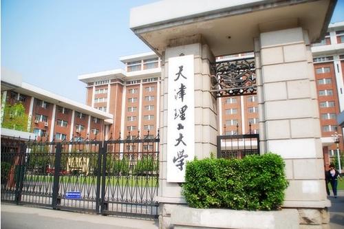 河北省美术统考成绩240分文化400分，2021年志愿可选报哪些大学？
