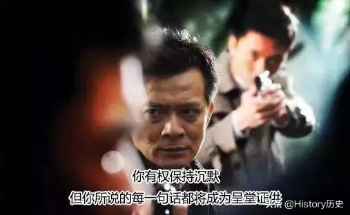 米兰达权利,米兰达权利游戏