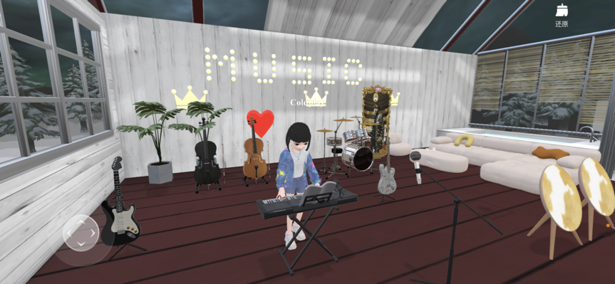 Honnverse虹宇宙内测首批用户登陆！3D虚拟社交元宇宙开启新纪元-商业 