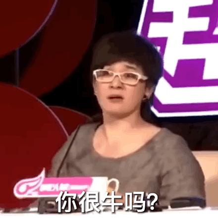 "怼天怼地"的柯以敏,走到今天的结局怪谁呢?