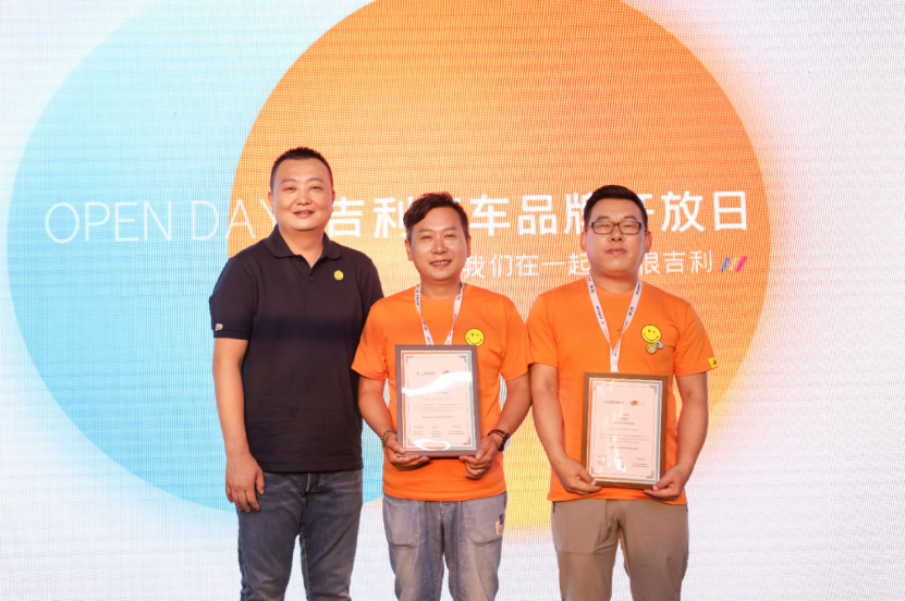 吉利林杰：我要“我们”在一起