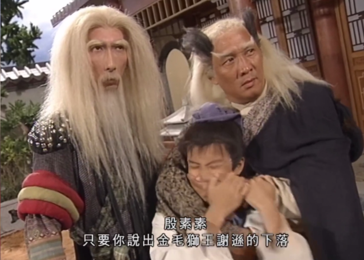 《金庸群侠传》隐藏得最离谱的武功秘籍，少林寺出现一个奇怪NPC