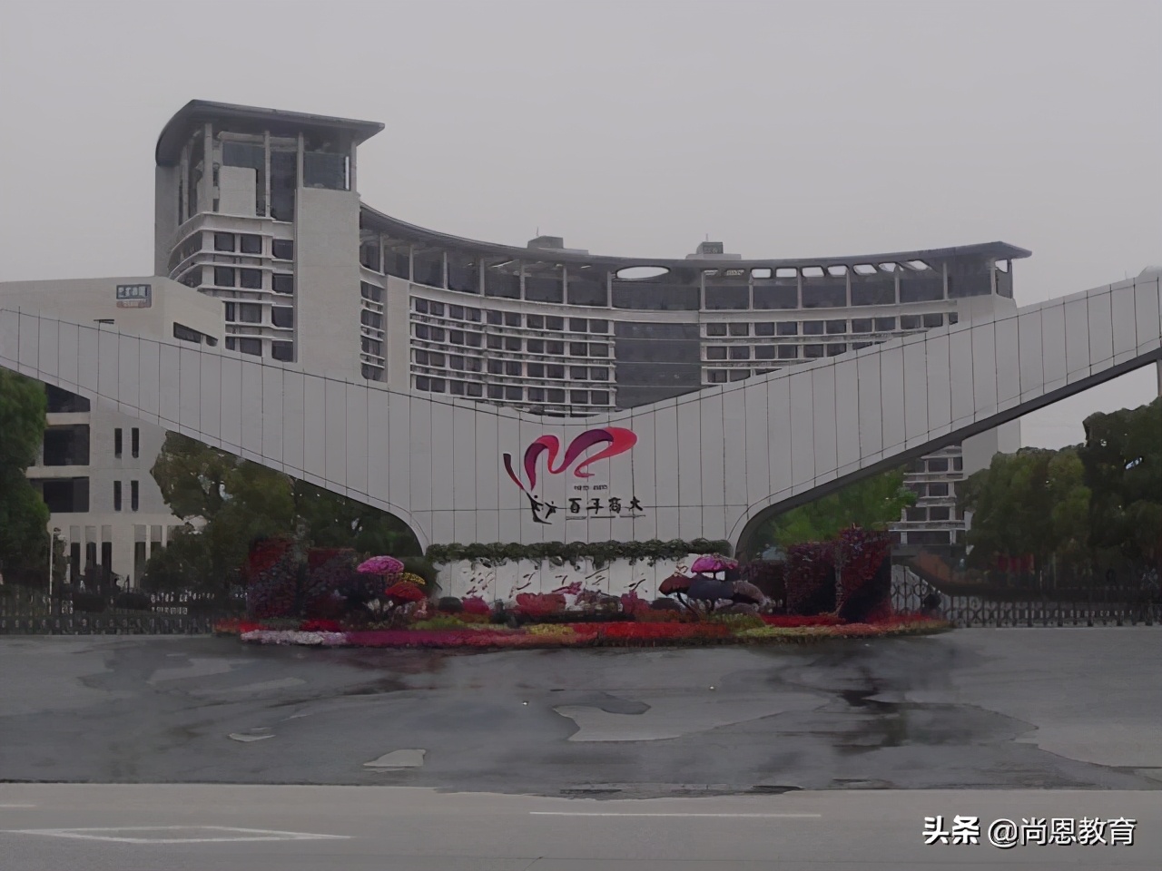 中国财经类大学TOP10排行榜！除两财一贸，还有哪些高校上榜