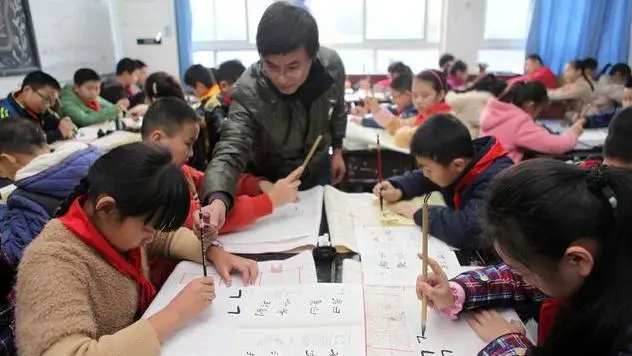 小学生心理辅导课程教案