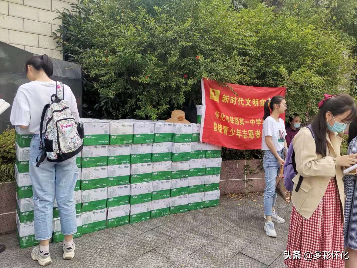 现场实拍：2021年高考怀铁一中考点