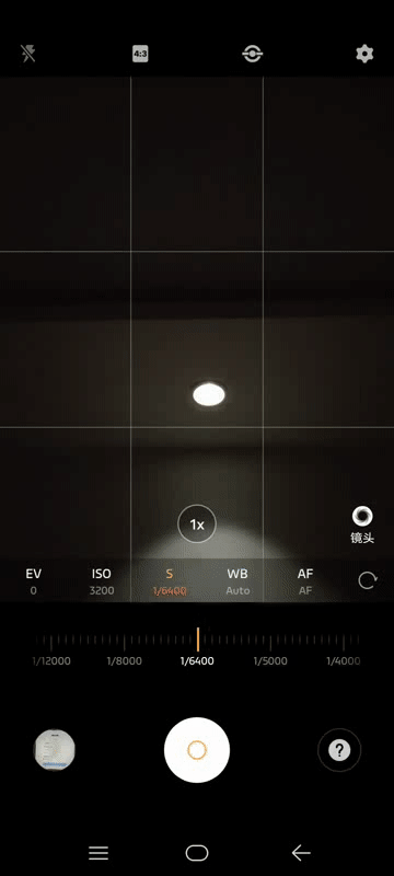 超高显色、低蓝光与无频闪的健康照明：魅族 Lipro LED 健康照明筒灯