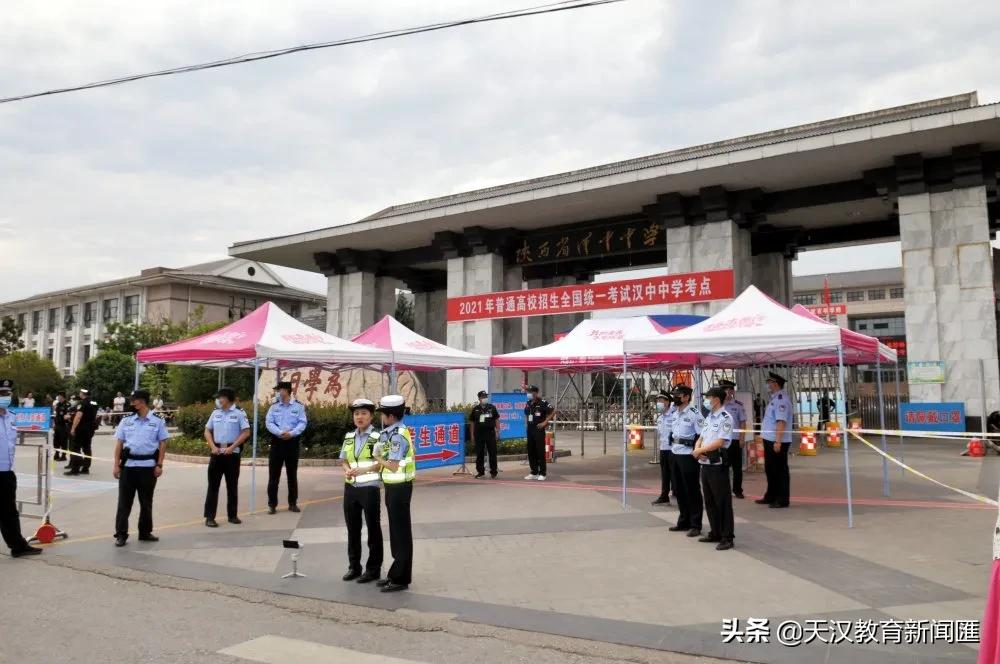 汉台3820名考生顺利完成高考