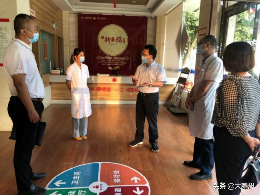 漳州民政局,漳州民政局电话号码是多少