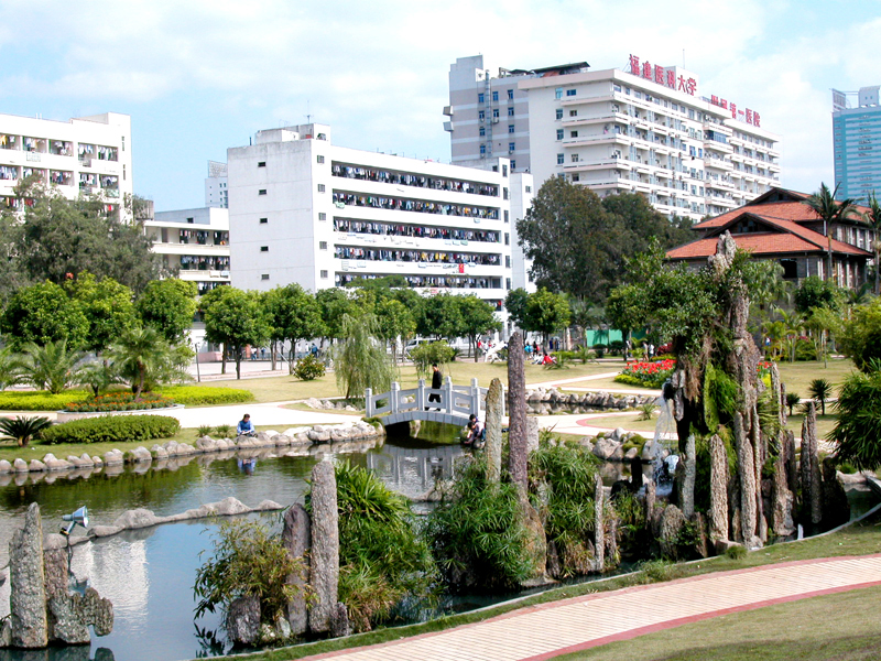 福建醫科大學錄取分數線2017這所知名度不高的醫科大學相對好考