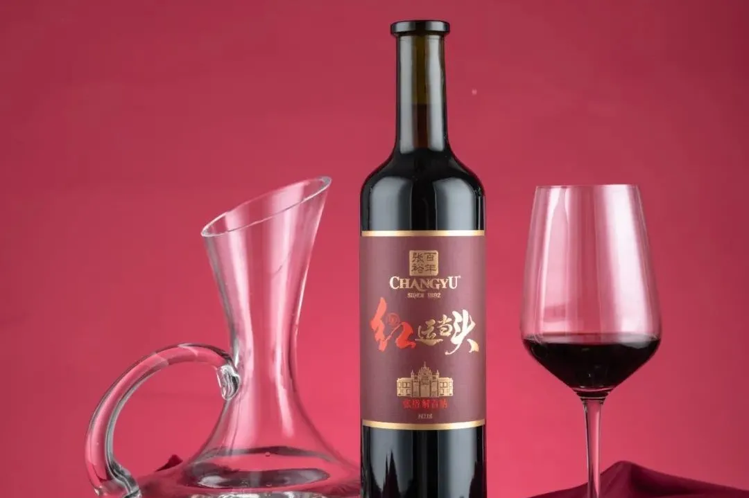十年酝酿一瓶酒,只为您“红运当头”