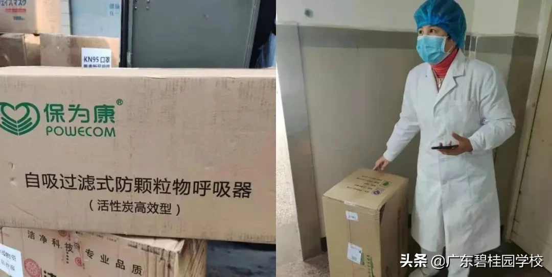 生源参差不齐，人人考上重本，还有全国第六名：这个班咋这么牛？