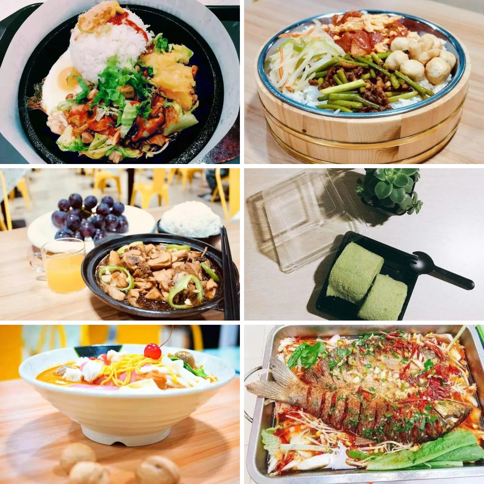 占地136万㎡，坐拥高配