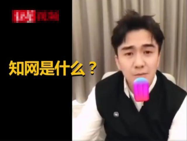 人均文化沙漠？盘点明星文化社死现场，易烊千玺自罚抄错字100遍