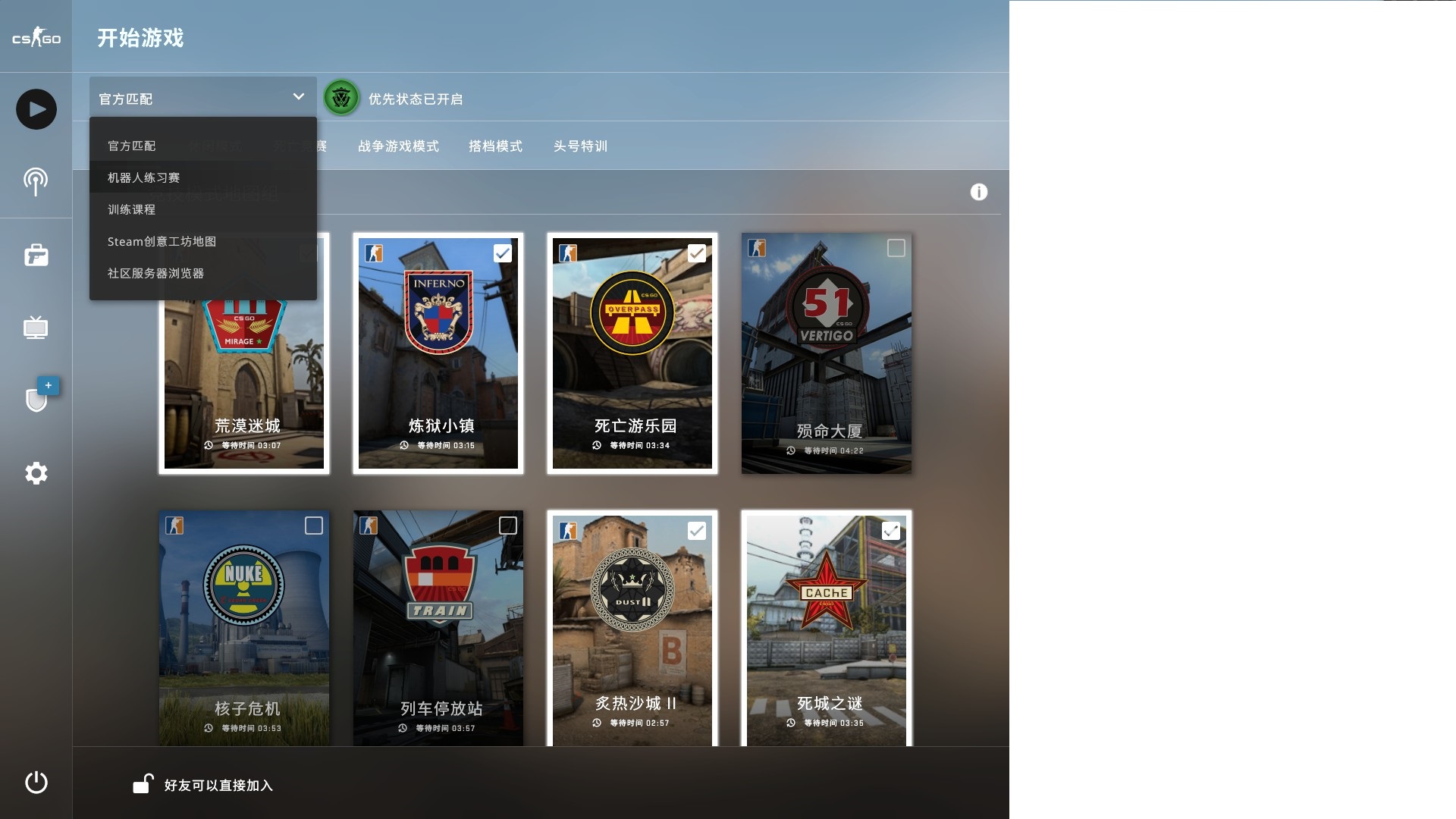 csgo人机模式投掷物练习实用指令大全