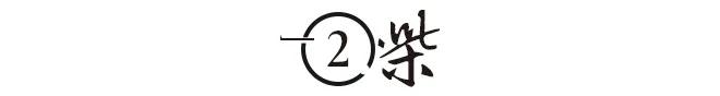 木心被禁22年，66页纸写65万字，没有一字抱怨人生