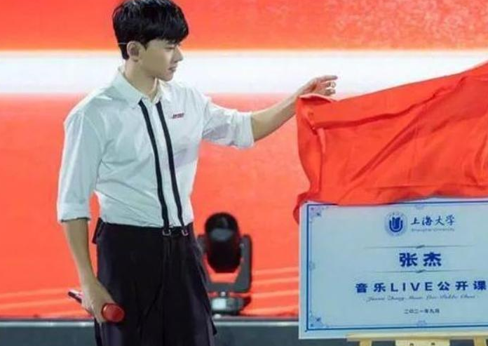 张杰入职211高校当老师，执教资格遭网友质疑，尴尬评论此起彼伏