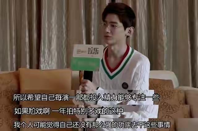 “三月男友”白敬亭：这位采访界泥石流，连少年感也不珍惜了？