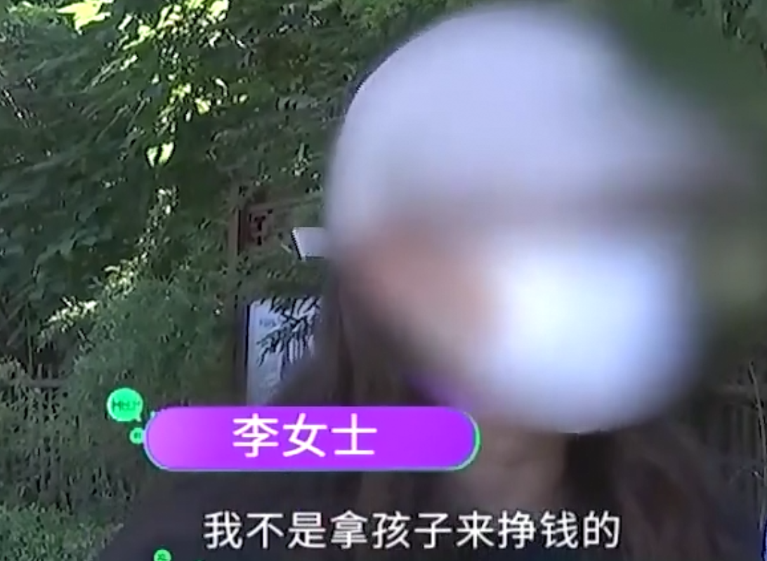 女孩独自看病遭猥亵：摸胸扒裤子还打麻药，医生：几十年的名医，怀疑有乳腺癌