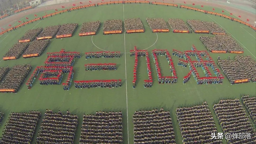 衡水中学被限的背后，是资本绑架名校逐利，导致农村学校空心化