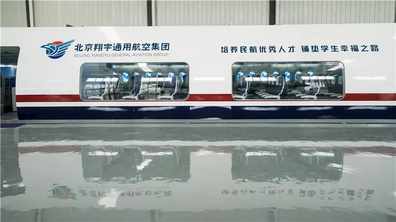 北京翔宇集团2020年空乘短训就业班招生简章