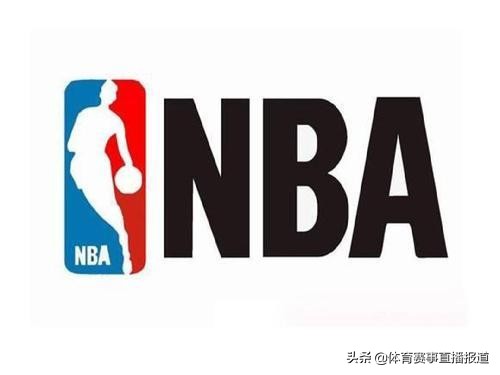 NBA篮球视频在线直播(NBA常规赛视频直播预告（12月19日 星期四）附比赛时间和直播地址)