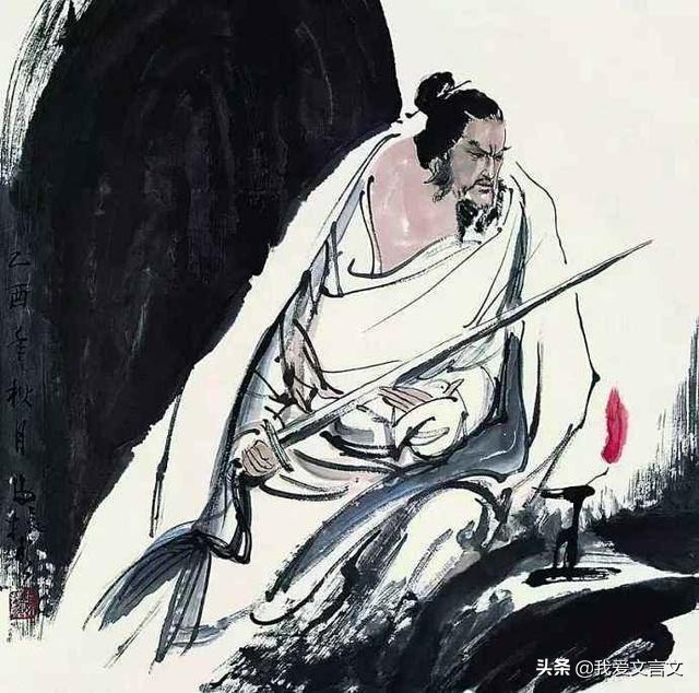 经典文言文赏析｜宾卑聚自杀