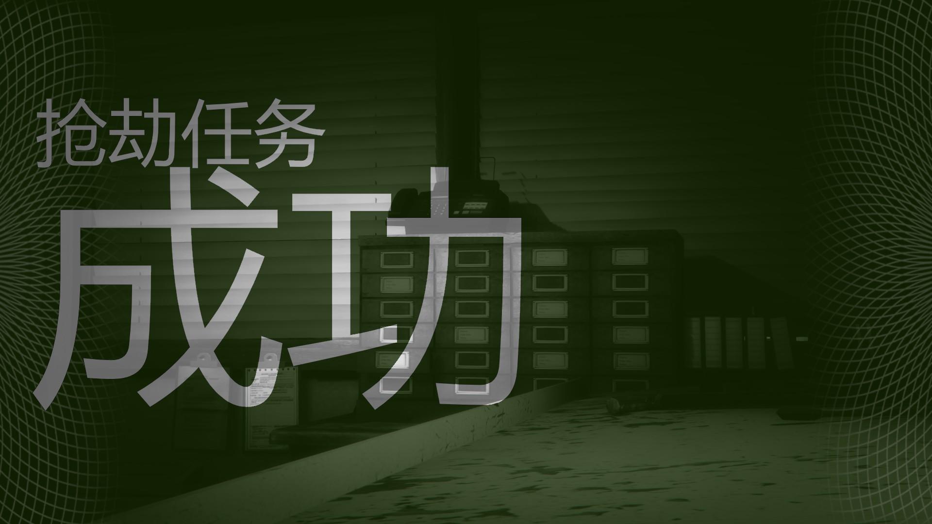 gta的这些攻略你还不知道吗