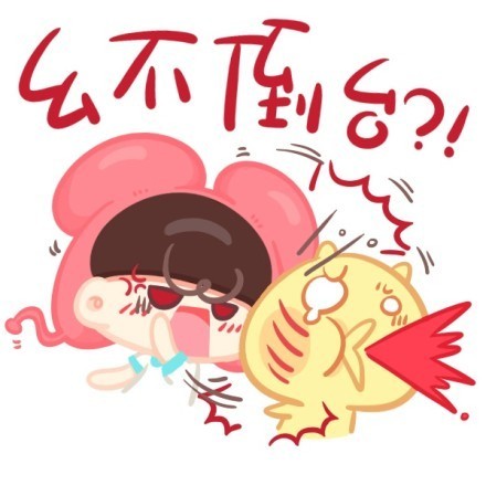 重庆言子（重庆方言）