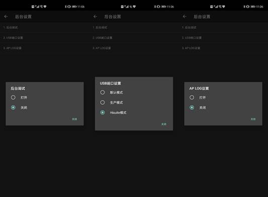 普通人也可以做码农？安卓手机上这些代码你也可以用