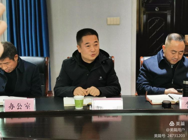 西安市委依法治市办常务副主任、市司法局党组书记赵夏带队检查验收周至县“六好司法所”创建工作