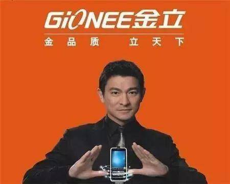 金立破产后18辆汽车被拍卖，奔驰S600最终以210多万的价格成交