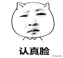 一代神车丰田卡罗拉4年才掉价4万多，网友：注意这车跑过滴滴