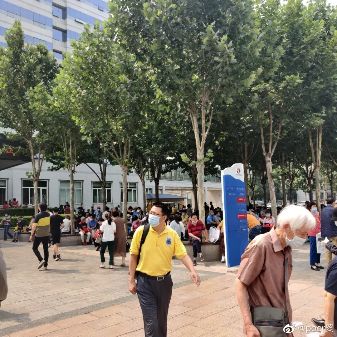 天津总医院，又被点名了