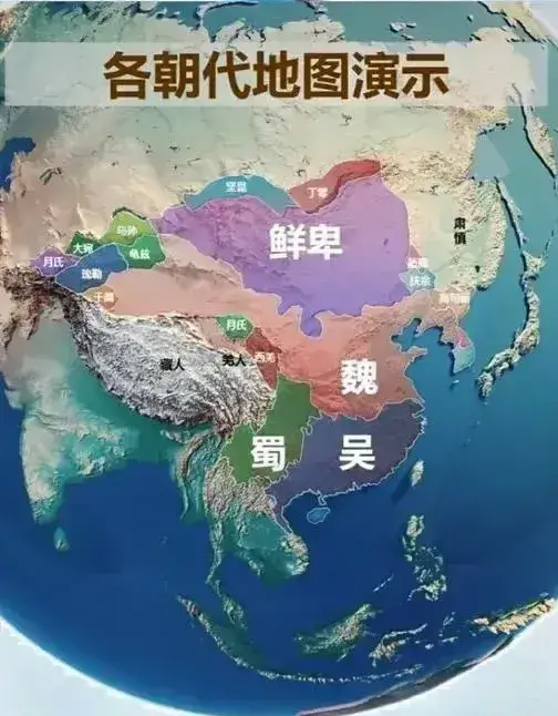 岁月变迁:秦朝之后中国各朝代版图的变化