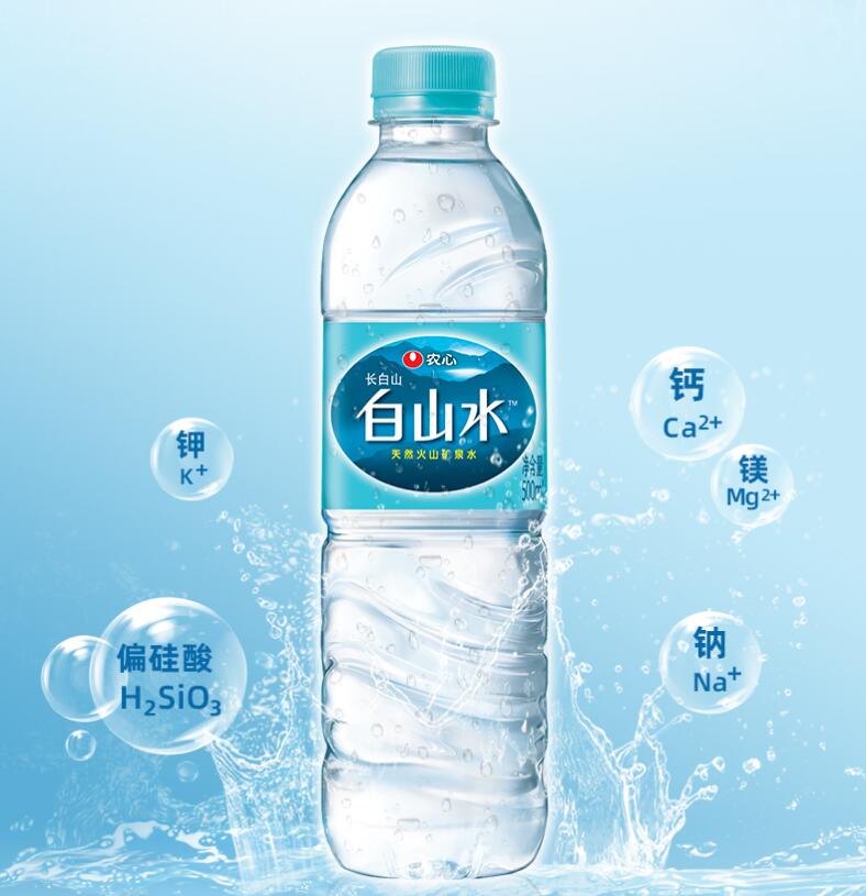 2021双十一,米面粮油 牛奶矿泉水囤货推荐,附好价推荐