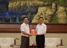 河北大学校长康乐