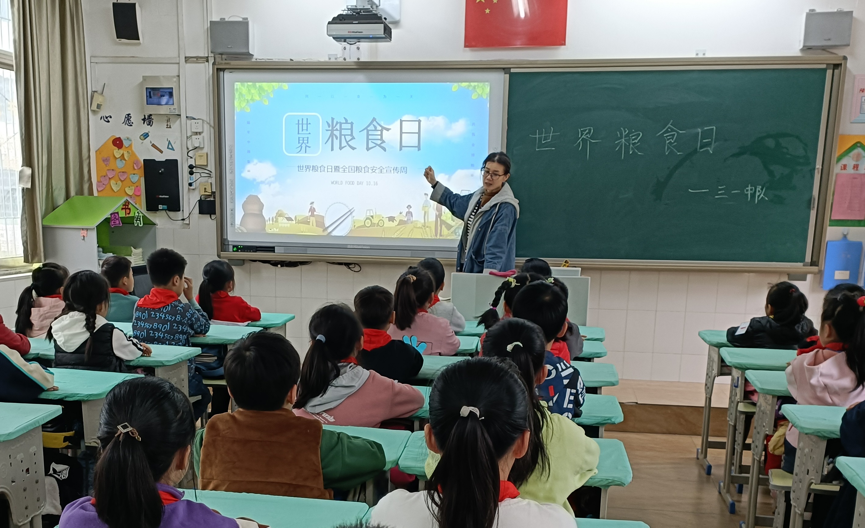 管城區(qū)南學(xué)街小學(xué)：愛惜糧食，從我做起(圖3)