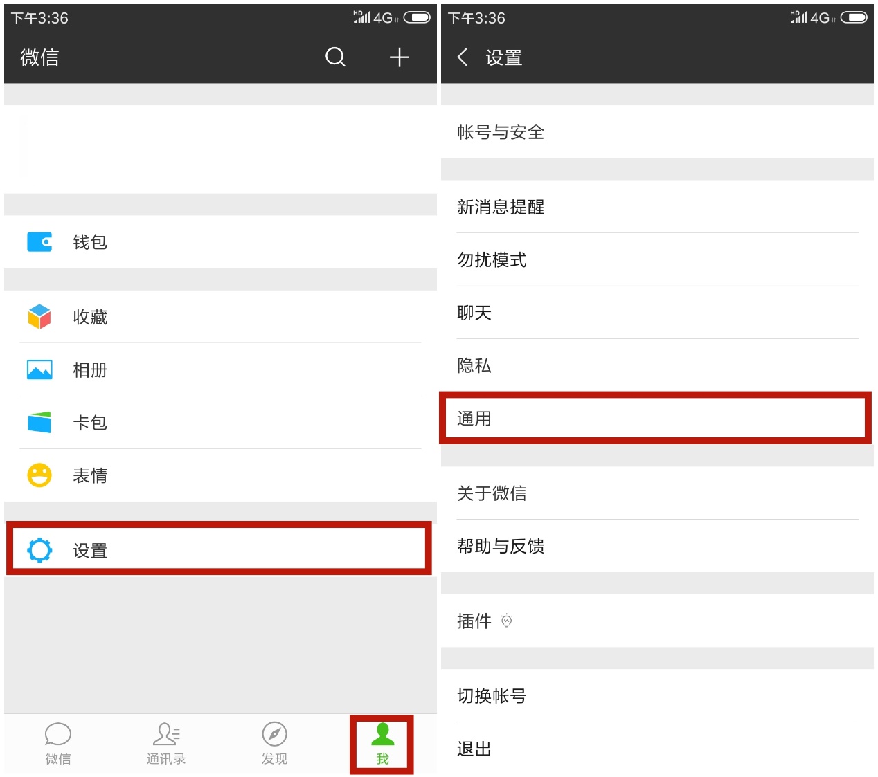 手机用久了变卡？全因这些你不知道的图片，3秒清理变新机