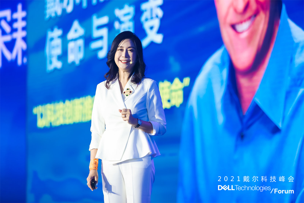 为什么说数字化正在改变未来?