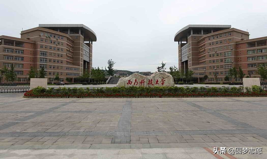 分不高的一本好大学推荐（含最新全国一本大学在川录取分数线）