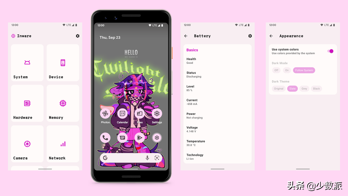 美不美？这些 Android 平台应用颜值标杆你用过几个