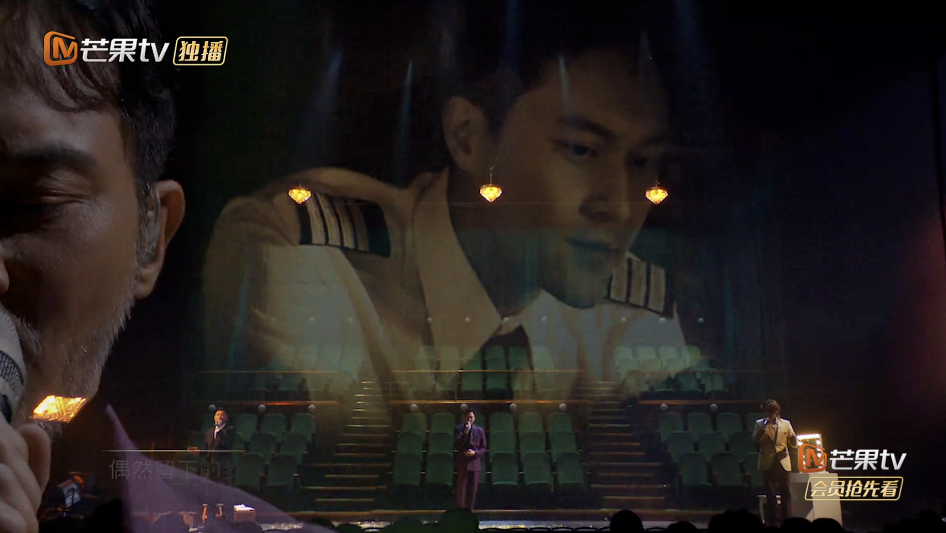 哥哥演出好拼！张智霖蓄白胡子张晋撞玻璃，袁咏仪蔡少芬感动落泪