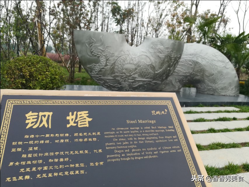 十一年:钢婚.结婚十年,:锡婚.结婚九年:陶婚.结婚八年:铜婚.